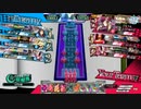 【ドルミール】金筆が占星宿曜典も頑張る～その17～【wlw】
