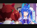 ターボライド：芝