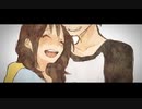 【しわ】 歌ってみた 【Tea】