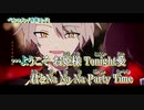 【ニコカラ】ベルコメン【on vocal】