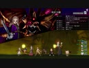 [DQX] 大した事やらないけど、今日もまったりと。第1664回 -4/5