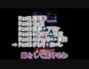 【ホラーゲーム実況】古明地姉妹コンビによるぶっつけ本番姉妹愛実況！？～青鬼オンラインゆっくり実況Part6～【青鬼オンライン】