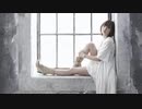 【歌ってみた】「INNOCENCE／藍井エイル」Cover　By野木舞香