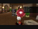 [DQX] 大した事やらないけど、今日もまったりと。第1664回 -5/5