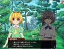 【実況】ひぐらしのなく頃に　命 part30