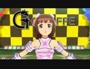 【春研】天海春香「ふるふるフューチャー☆」チャーミーメーティス