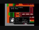 【実況】私と妹と血塗られた天女伝説part8
