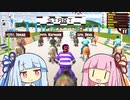 【琴葉姉妹誕生祭2021】ふたりは幸せにケーキを食べて終了！【A.I.VOICE実況】
