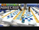 偏食きうり巻のMinecraft【実況】６３日目