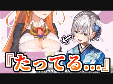 酔った勢いで会長のアレ事情を暴露するノエル他