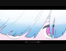 -虎視眈々と-【限りなく灰色へ】歌ってみた Vo.はっちゃん