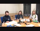 【公式高画質版】ゲスト：ナナヲアカリさん『Fate/Grand Order カルデア・ラジオ局 Plus』 #224 (2021年4月23日配信)　