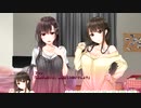 【アイキス】実況動画(32)ウォオオオ!!かわEEE!!!姉妹にいやされるんじャッアア！！