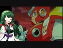 【PS版】ずん子のロックマンX3_その2