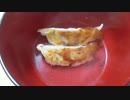 ホモと見る水餃子すら作れないYoutubeｒ.teccune