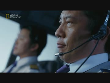 一瞬の決断