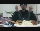 ホモと見る墨田無職の卵かけご飯動画