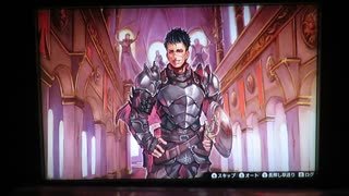 ブリガンダイン ルーナジア戦記　はじめての異説の章　65