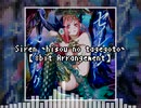 セイレーン ～悲壮の竪琴～【8bit風アレンジ】
