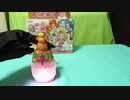 GO!プリンセスプリキュア　A33だいすきプリキュアファンブック あきふゆ　変身ドレスアップキー　音声確認