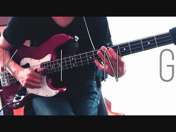 KING/Kanaria ベースで奏でてみた。