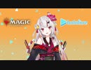 【MTG】ホロライブのメンバーがブロールで遊ぶ動画 Season2 #3【ホロライブ】