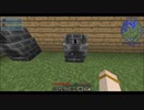 【Minecraft】リアルサバイバル10~12日目【Pyrotech】