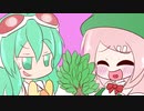 【日常HANASU・トクロ906】成長期【桃音モモ・GUMI】