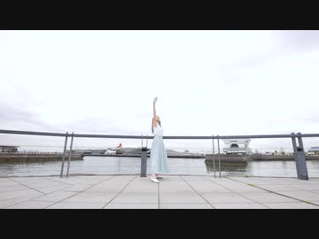 【まりやん】ゆめまぼろし　踊ってみた 10周年【オリジナル振付】