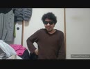 ホモと見るへずまにきれる墨田無職