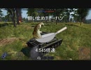 ヴォーサンダー.T80
