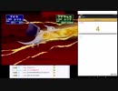 ポケモンスタジアムを運でクリアする（２－４）