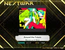 【K-Shoot MANIA】Around the Future【創作譜面】