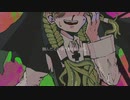 スキスキ絶頂症 feat*仰音エノク[FANATICISM] || UTAU音源配布カバー
