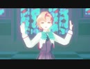 【MMD艦これ】秋雲でメルティランドナイトメア
