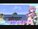 PocketLifeの2021年第1回釣り大会(lastと結果発表)