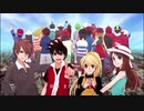 【ポケスペ】カントーでプ.ラ.イ.ド.革命