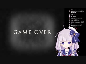 【悲鳴】詠星ユウナ－青鬼－悲鳴切り抜き【美少女】