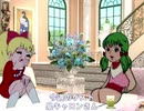 チャージマン研！第26話「記憶を無くした少じ代の部屋」