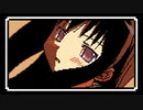 ファミコン音源・魔法少女まどか☆マギカ ED『Magia』