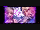 ヒトガタ/ HIMEHINA 歌ってみた 【96猫＆天月】