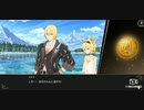 【罪の意味を知るRPG】テイルズオブクレストリア 実況プレイ part112