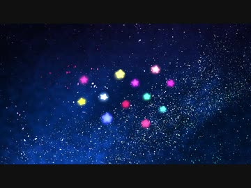 見上げた夜空は