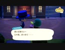 飽きるまで島開拓Ep.42