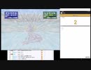ポケモンスタジアムを運でクリアする（２－５）