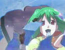 星間飛行