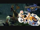 モンハンライズ実況　スイッチ待望の最新モンハン！part36【モンスターハンターライズ】