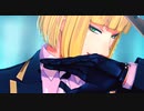 【MMDツイステ】香しい血だまり飲み干せ【ジェイド/ルーク/リリア】