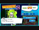【ぷよテト2】いっつも左端にGTR組んでるなこいつ
