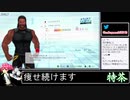 2021年04月24日【Fit Boxing2】3ヶ月-15kg：痩せ続けるネコパンチ【放送アーカイブ】
